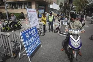 北京10条大街禁行电动自行车 但允许在便道推行